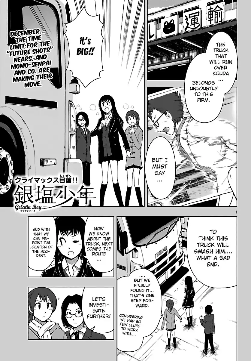 Ginen Shounen Chapter 18 2